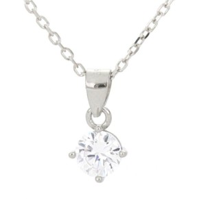 Collana Punto Luce 5 MM Argento